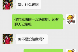 永康讨债公司如何把握上门催款的时机